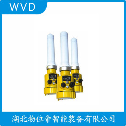 ZTW11FTBN08CBL雷达液位计供应商