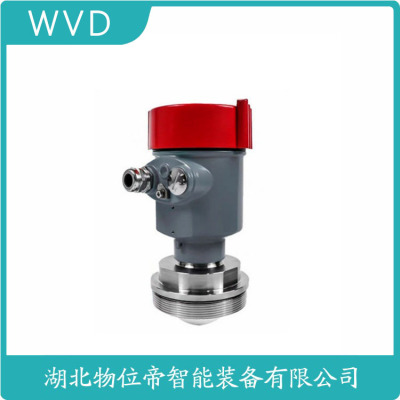 MIK-RD609雷达物位计供应商