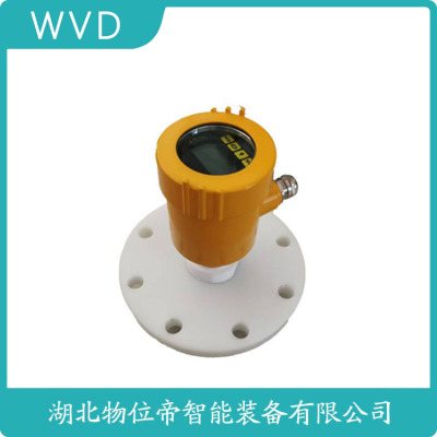 JYRD800雷达液位计厂商销售
