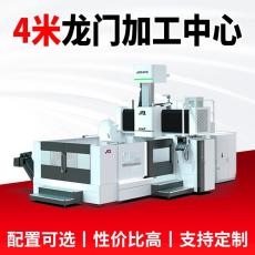 4米定梁龙门加工中心 进口丝杠精密导轨