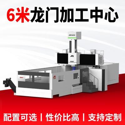 6米龙门铣削加工中心 结构稳固承载力强