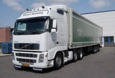 东莞常平直达哈尔滨木兰物流专线