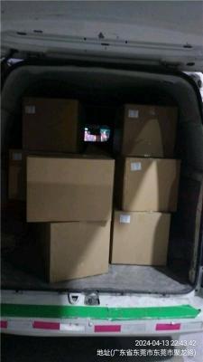 深圳宝安到怒江福贡物流货运包车