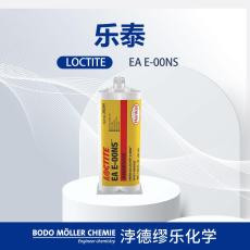 乐泰 EA E-00NS 室温固化 工业级环氧结构胶