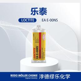 乐泰 EA E-00NS 室温固化 工业级环氧结构胶