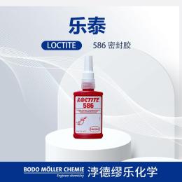 管螺纹密封胶 乐泰586 厌氧固化缓慢固化