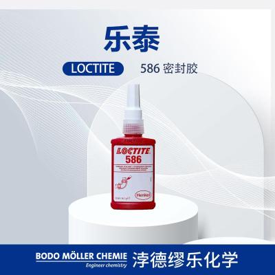 管螺纹密封胶 乐泰586 厌氧固化缓慢固化