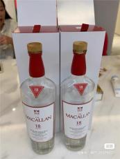 连云港金桂叶茅台酒瓶联系电话