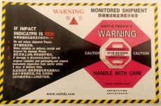 巴中TOPHXHXY防震动警示标签供应商