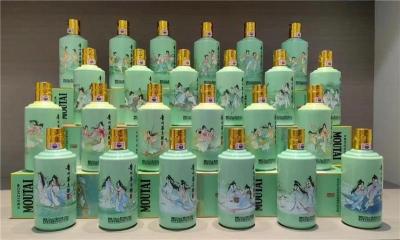 西城区狗年茅台上门回收年份久价格高