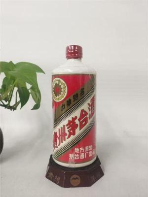宣武区生肖茅台酒回收各种年份老酒上门回收