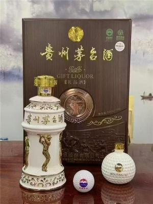 通州区礼盒茅台收购安全可靠