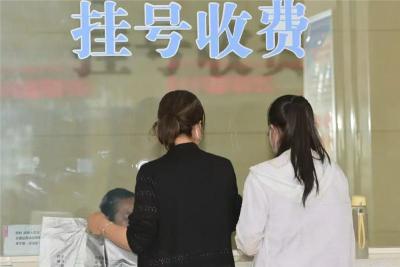 上海龙华医院唐靖一专家预约代挂号贴心服务