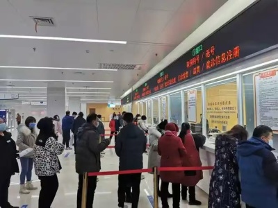 上海瑞金医院沈志祥急需代挂号敢做敢当