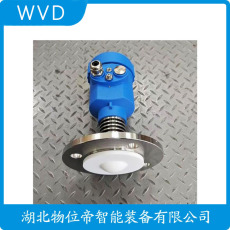 GDRD83雷达液位计生产厂家