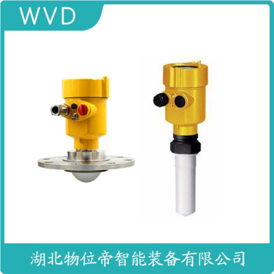 MIK-RD908雷达物位计供应商