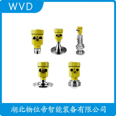 OHM-JR-LD8F2-20000雷达料位计生产厂商