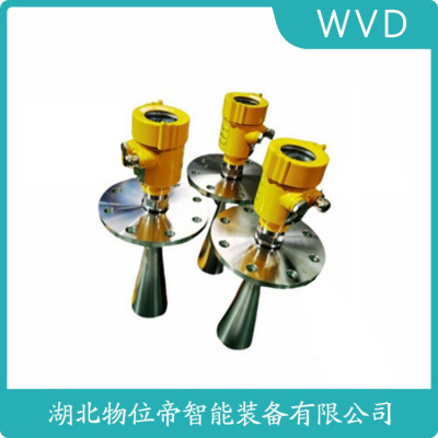 SUP-WSR550-A20A2FQ1TCEH-BDXH2501雷达液位计