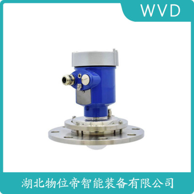 HFRL-I-A-G-20雷达物位计