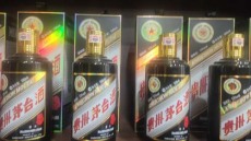 河源附近轩尼诗李察酒瓶什么价