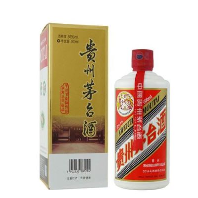 北京市1995年茅台高价收购24小时上门为您服务