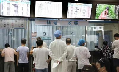 上海瑞金医院预约赵红燕代挂号中介秒上号