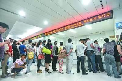 上海瑞金医院陈楠代挂号绝对信誉保证