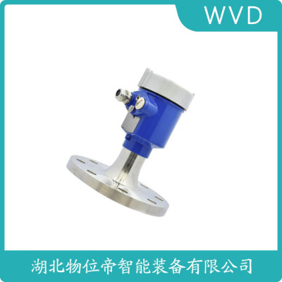 JCRD901-80G雷达料位计