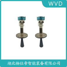 AY110C-B-FE-4W雷达物位计