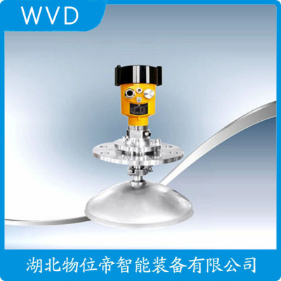 GDRD55-PBGPABAMA 雷达物位计工厂