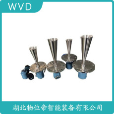 GW58T雷达物位计生产厂家