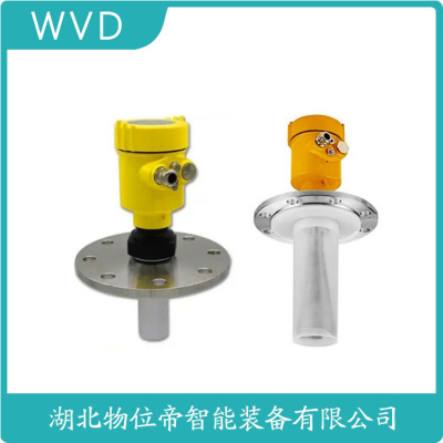 ZXLD-100A1雷达物位计性价比高的