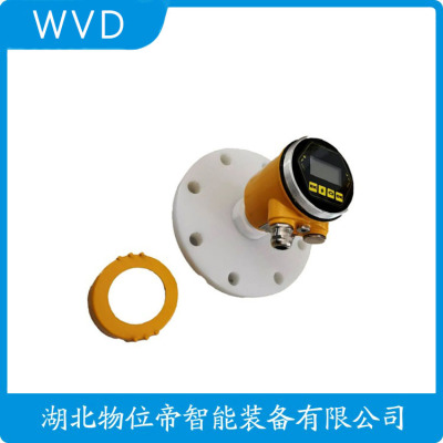 DCRD1000B4DCP4V2LN雷达液位计便宜的