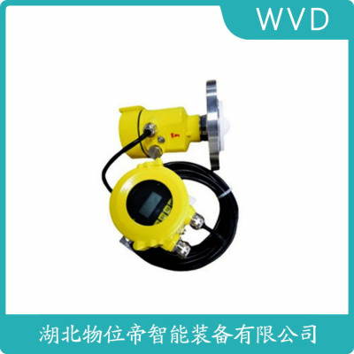 AY110C-B-FE-4W雷达物位计