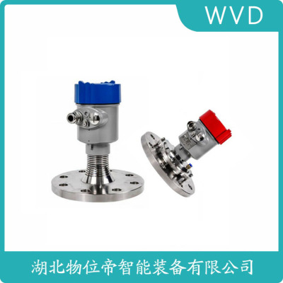 GDRD58-PXNGGXFX2BAMA雷达液位计