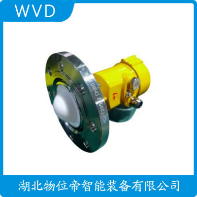 SYRD833-150-QH雷达液位计产地货源