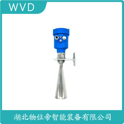 7ML54400JA000AA1雷达物位计供应