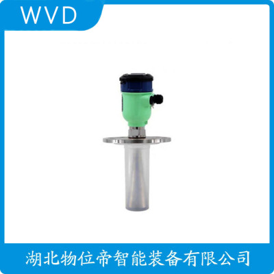 CZSRD901-D01A雷达料位计厂商销售