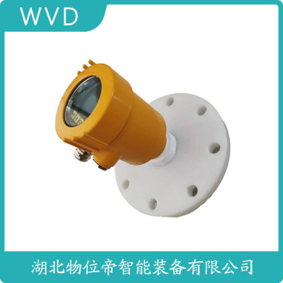 APXRD805雷达物位计批发