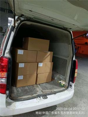 东莞横沥到南充西充物流货运