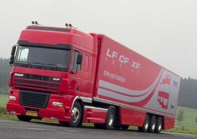 东莞大朗到金华浦江物流咨询