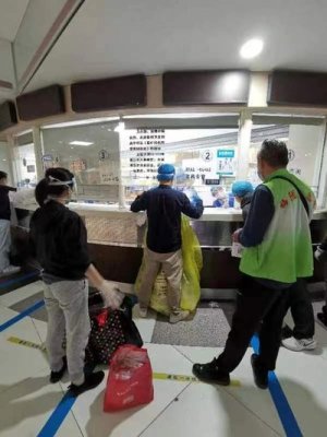 上海仁济医院薛惠平平台预约代挂号快人一步