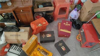 苏州轩尼诗百乐廷酒瓶公司