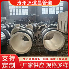 定制聚氨酯保冷管托 低温保冷性能好 源头厂