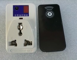 保定双控无线控制器生产