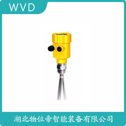 GDRD56-PBGAFX2BGMAX脉冲型雷达物位计生产