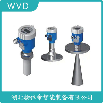 JLRS560E1AHWAEND高温微波雷达物位计生产厂商