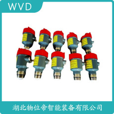 LD20X-02 ODAB01AA雷达物位计厂