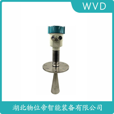 AVI-DRT01-0363122212雷达料位计