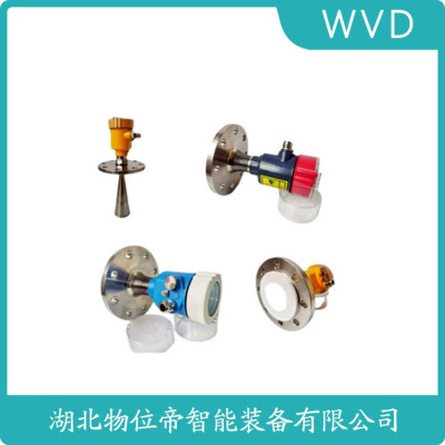 LR20-MMPAAG15A61雷达液位计